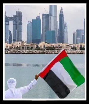 UAE Track 1/2 dump with atm PIN.