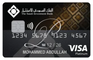 Saudi Arabia MasterCard high balance